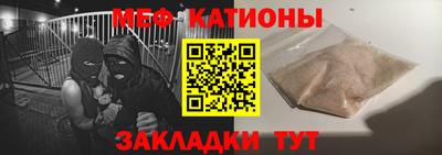 герыч Рыбинск