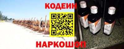 скорость Рузаевка