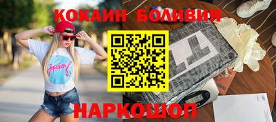 скорость Рузаевка