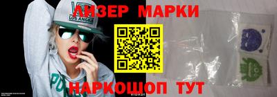 скорость Рузаевка