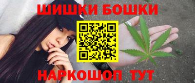 герыч Рыбинск