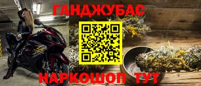 скорость Рузаевка