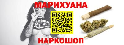молекула духа Рязань