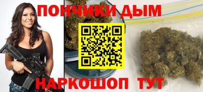 молекула духа Рязань