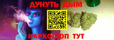 скорость Рузаевка