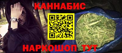 скорость Рузаевка