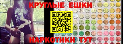 герыч Рыбинск