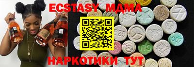 герыч Рыбинск