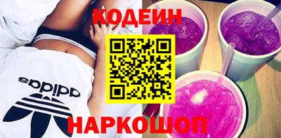 герыч Рыбинск