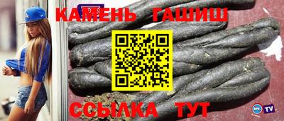 скорость Рузаевка