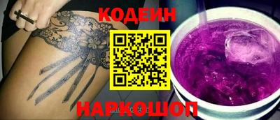 герыч Рыбинск