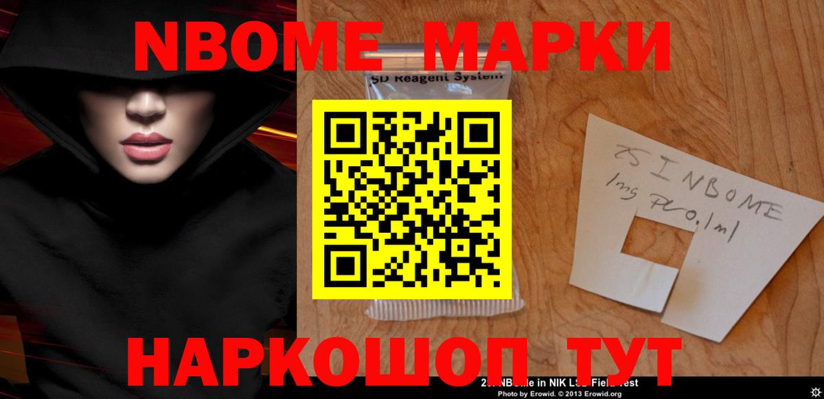 Лсд 25 экстази кислота  ЛСД экстази кислота  Вход с VPN  OMG рабочий сайт  Тихвин 